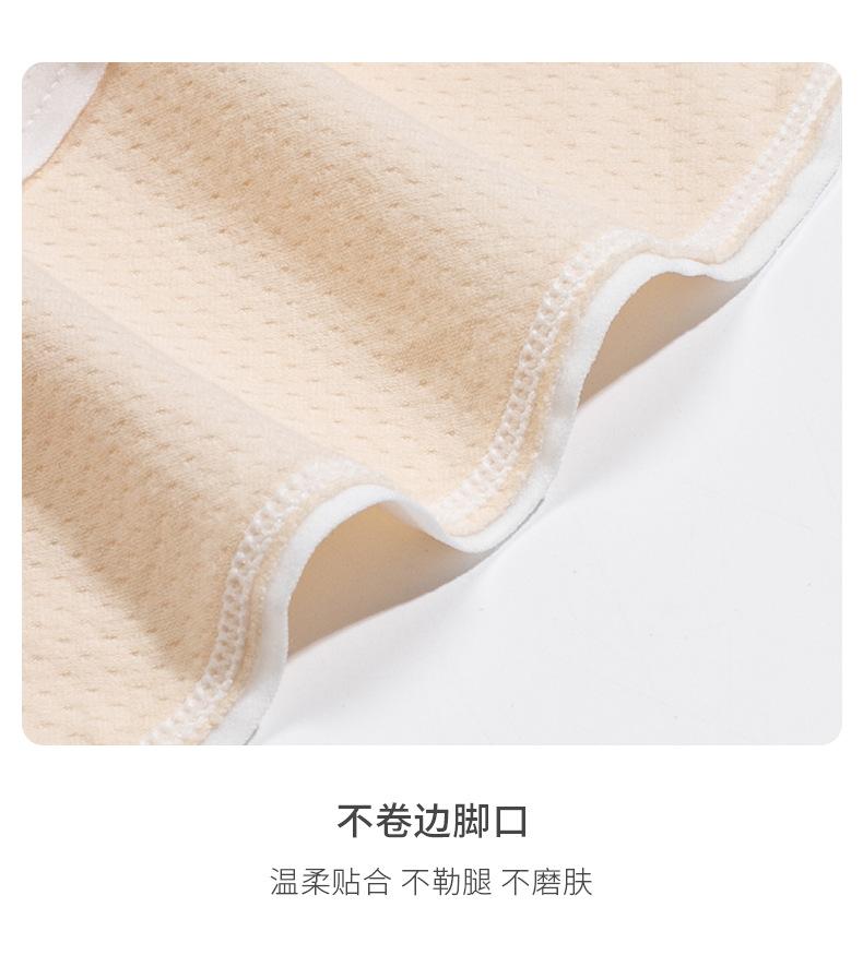 详情_14