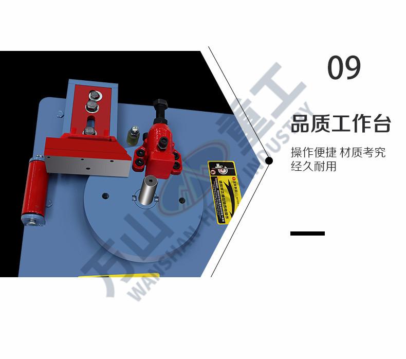 GF28数控_07.jpg