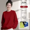 Sudadera Verde de Trabajo con Logo Estampado, Chaqueta de Algodón Puro para Otoño e Invierno, Uniforme Escolar, Ropa de Trabajo con Forro Polar para Personal de Catering