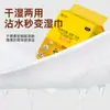 Toalhas de Rosto Penduráveis Deslizantes Personalizadas, Uso Duplo para Seco e Molhado, Absorventes, Pacote Grande de 600g, Toalhas Macias de Algodão Espessado