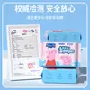 Paquete de 20 toallitas húmedas mini portátiles para recién nacidos y estudiantes, toallitas húmedas higiénicas y limpias con agua pura para manos y boca al por mayor