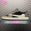 Zapatos de Cuero Genuino Aj1 Lightning Swoosh para Hombre y Mujer, Tenis Deportivos de Caña Baja para Primavera y Verano