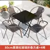 Juego de Mesa y Sillas para Exteriores con Sombrilla, Sombrilla Protectora del Sol, Silla de Ratán de Hierro para Patio, Mesa de Comedor, Diseño Moderno Minimalista Impermeable para Tiendas de Té con Leche y Cafeterías