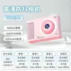Cámara Digital 4K, Cámara Pequeña para Campus Estudiantil, Cámara de Tarjeta para Selfies, Fotografía, Viajes, Belleza, Viajes, Portátil