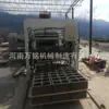 Máquina Hidráulica Totalmente Automática para Blocos de Cimento Tipo 8-15, Máquina Multifuncional para Blocos Permeáveis, Equipamento para Fabricação de Blocos Coloridos para Calçadas Sem Queima