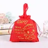 Bolsa Tote de Tecido Não Tecido com Personagem Dupla Felicidade, Bolsa Grande Vermelha de Tecido Não Tecido para Casamento da Lua Cheia, Logo Impresso, Lembrancinha de Casamento, Lanches