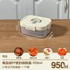 Caja Cuadrada de Gran Capacidad para Conservar la Frescura Grado Alimenticio Especial para Refrigerador Encurtidos Encurtidos Caja de Almacenamiento con Tapa Caja de Almacenamiento Sellada