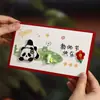 Cartão de Cumprimentos de Formatura para Adultos 2026 com Bordado de Alta Qualidade, Cartão de Cumprimentos para o Dia do Professor com Panda, Cartão Presente para Expressar Gratidão aos Professores