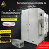 Lâmpada de Mercúrio UV para Cloração Fotográfica, Bromação e Síntese de Oxidação, Conjunto Completo de Dispositivo de Reação UV de Quartzo de Média Pressão