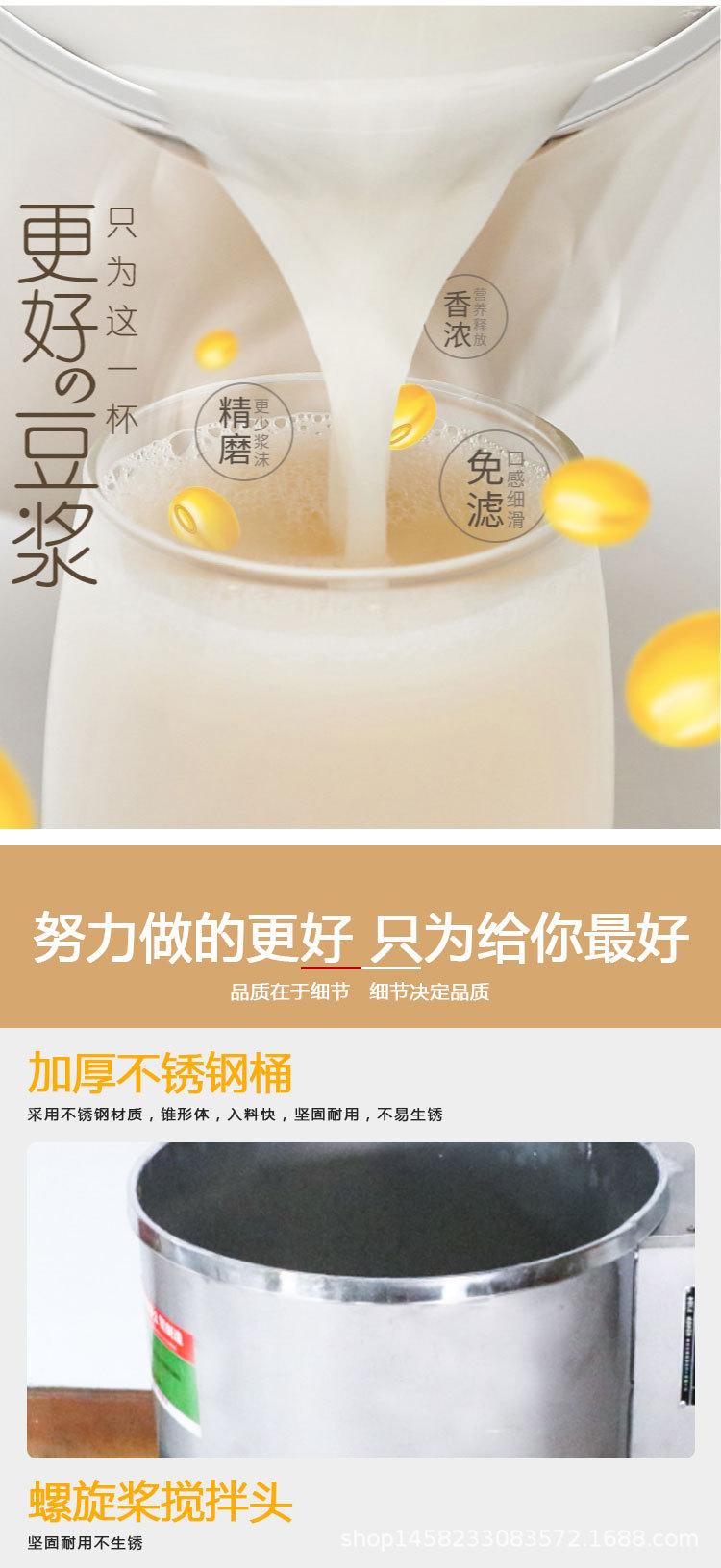 详情_05.jpg