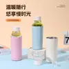 Nueva Taza Creativa para Café Frío de Boca Pequeña con Compartimento Transparente para Té, Aislamiento de Doble Pared de Acero Inoxidable, Taza Deportiva Portátil para Exteriores