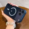 Adecuado para iPhone 18 Pro Max, funda de teléfono de alta transparencia, succión magnética HD transparente, funda rígida simple anticaídas para Apple 17/16