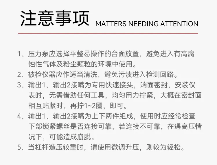 详情_12.jpg