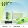 Set completo de suministros esenciales para entrenamiento militar, paquete de regalo para niños y niñas, estudiantes de secundaria y preparatoria, estudiantes universitarios, artículos esenciales para dormitorio para el inicio del año escolar