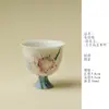 Ino Kishimatsu Cerámica de Arita Flor de Amapola Pastel Taza de Té Alta Taza de Cata de Color Bajo Vidriado Taza de Aroma Taza de la Diosa