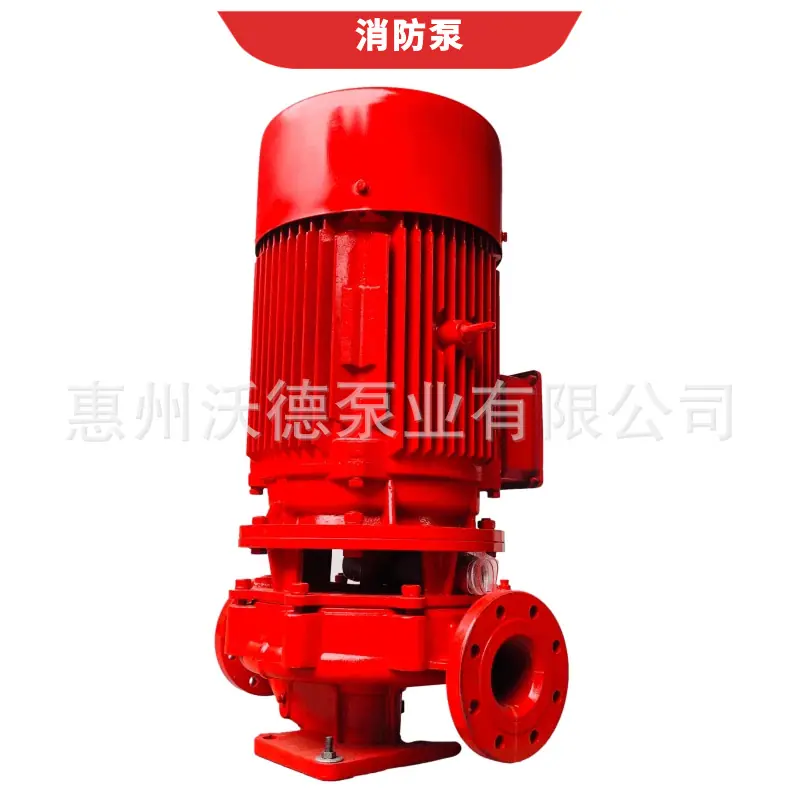 XBD消防泵组正16