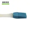 Pequeño Cepillo de Aceite de Silicona Dividido Fabricante en Stock Cepillo para Barbacoa que No Suelta Hojas Herramienta para Hornear Sartén Antiadherente de Cocina Cepillo para Alimentos