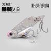 Minnow Vib Vibratorio con Plomo Ultra-Delgado Espalda Metálica Señuelo Jig para Lucio Bajo