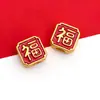 Estilo Chino Dorado Mate Goteo de Aceite Personaje de Paz y Felicidad Dinero y Buena Suerte Cuentas de Agujero Grande Pulsera de Cuentas DIY Cuentas Espaciadoras Accesorios de Joyería