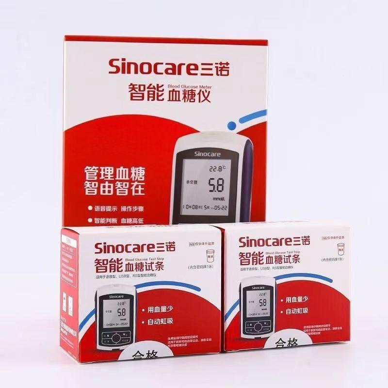 微信图片_202409261001441