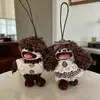 Kit de Materiais DIY Feito à Mão para Bonecas de Vagem, Pingente de Sino de Vento de Frutas Acabado, Ornamento para Pendurar no Carro de Boneca de Vagem de Frutas