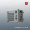 Wuxi Suministra Enfriadores Industriales, Enfriadores de Circulación Refrigerados por Aire, Enfriadores Pequeños de Baño de Hielo con Temperatura Controlada