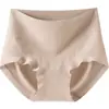 Calcinha Feminina Sem Costura em Formato de Dumpling, Novo Estilo, Forte Controle da Barriga, Emagrecimento, Aderente aos Quadris, Modelagem de Cintura Média, Calcinha Levanta-Bumbum