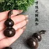Pieza de Mango Pequeño de Calabaza de Sándalo Morado, Llavero de Calabaza de Juguete de Madera, Joyería de Colgante de Calabaza