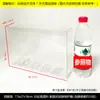 Caja de Embalaje Transparente de PVC Caja de Plástico para Mascotas Caja de Regalo para Pasteles y Galletas Hechos a Mano Carcasa de Plástico para Almacenamiento de Muñecos de Algodón
