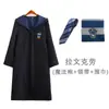 Túnicas de Academia Harry Potter y Ropa Periférica, Ropa Mágica Hanfu Infantil para Role-Playing, Cos Halloween