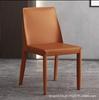 Silla de Comedor Italiana, Mesa y Sillas de Comedor Modernas y Simples, Silla de Montar para Restaurante en Casa, Silla con Respaldo de Celebridad de Internet, Combinación de Sillas de Comedor