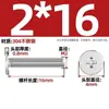 Fabricante Personalizado de Tornillos Phillips de Cabeza Ultra-Delgada No Estándar, Tornillos de Acero Inoxidable, Pernos y Tornillos Phillips de Cabeza Plana cm