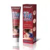 Etereal Transfronterizo Temu Ungüento de Cuidado Crema Ungüento Reafirmante Fong