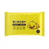 Lenços Umedecidos para Mãos e Boca de Bebê Little Bee Vêm com uma Caixa Porta-Lenços de Pato Amarelo, Lenços de Limpeza Portáteis, Estoque Pronto do Fabricante Atacado