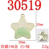 Estrela de Cinco Pontas Estilo Coreano Europeu e Americano Venda Direta Acessórios de Liga DIY Brincos de Joia Pulseira Brincos Pendentes Artesanais Materiais para Colar