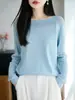 Suéter de Punto Redondo de Lana Fina Otoño/Invierno 2026 Manga Larga para Mujer Color Sólido Hueco Holgado Camisa Base Superior