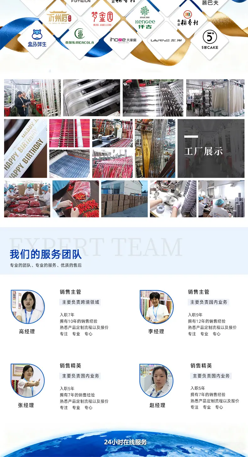 详情_05.jpg