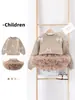 Conjunto de suéter para niña coreano 2026 primavera y otoño nuevo elegante falda tutú suéter de punto con lazo para niños conjunto de dos piezas