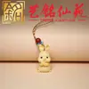 Yiming Xianyuan Madera de Ciprés Chino Colgante Artesanía Creativa Llavero Tallado en Boj Colgante del Zodiaco