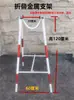 Suporte de linha de cabo gancho de plástico PVC fixo canteiro de obras isolamento triângulo tripé passagem de cabo suporte de linha