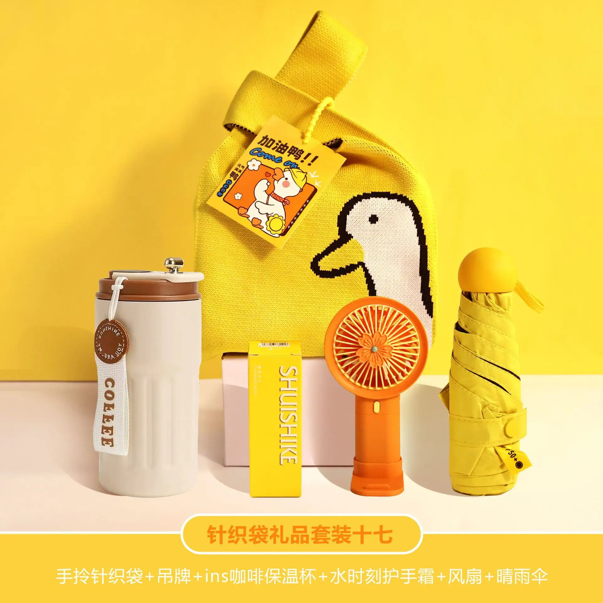 针织袋礼品套装17.jpg