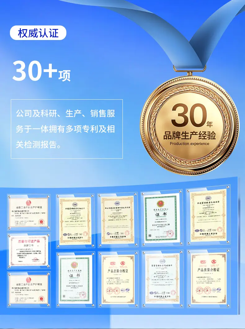 详情 (3).jpg