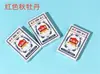 Naipes de papel, ocio y entretenimiento, cartas engrosadas para salas de ajedrez y cartas, juegos de mesa, accesorios para el juego Dou Dizhu, Poker Tianzhen Xixiang