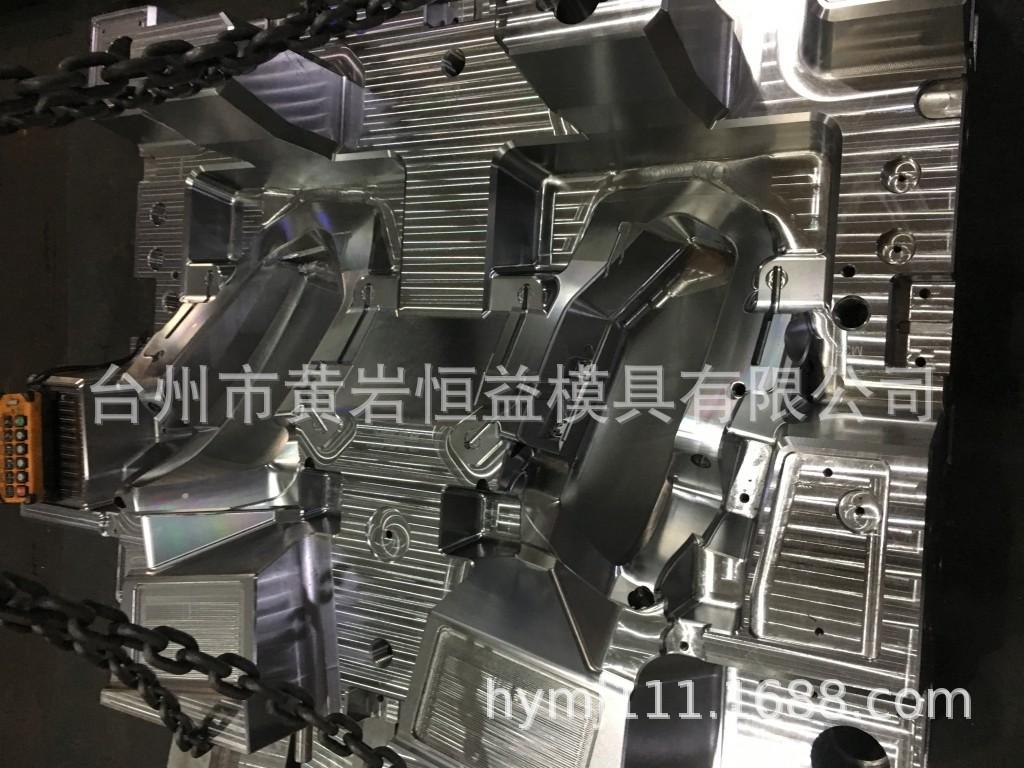 18年模具照片