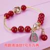 Pulsera Roja de Cuentas de Cristal con Tigre 2022 Año del Tigre Pulsera de Cuentas de Tigre Pequeño Gema de la Fortuna para Mujer Regalo de Año Nuevo