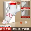 Tomada de Parede em 45 Graus Gadget de Tubo de Drenagem Antiodor Pia de Máquina de Lavar Anti-retorno Tê de Ângulo Plugue de Vedação Válvula de Retenção