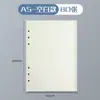 Miolo Personalizado A6 Folha Solta Caderno Universal A7 Miolo de Reposição Página Interna Removível 6 Furos Espessado A5 Papel Folha Solta Atacado