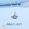 Collar Tichia Real Shot Hoja de Ginkgo Agrietada por el Hielo para Mujer Plata de Ley S925 Cadena para Clavícula Fresca y Elegante Versátil