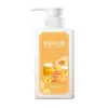 Gel de Ducha Fragancia Limpiadora Gardenia Qingling: Limpia, elimina el exceso de grasa, suaviza la piel y proporciona una fragancia de larga duración.