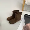 Botas Martin de Suela Blanda First Encounter Season para Mujer, Nuevas Botas Vaqueras Estilo Western Otoño/Invierno 2026, Estilo Coreano Casual, Versátiles y a la Moda